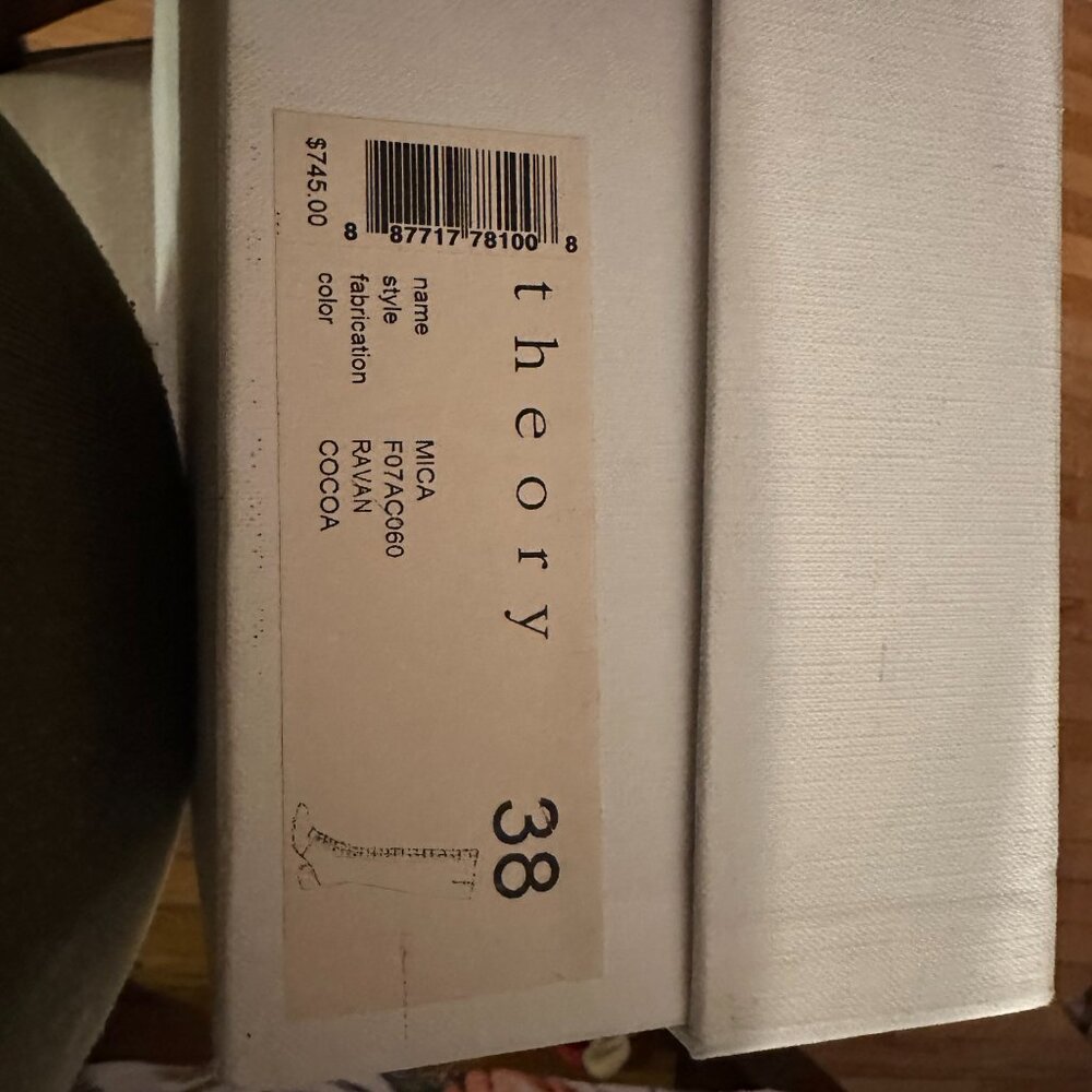 Beautiful Theory Boots in original box - Picture 6 of 7